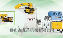 三合一送料機(jī) 三合一送料機(jī)