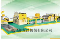 三合一送料機 三合一送料機